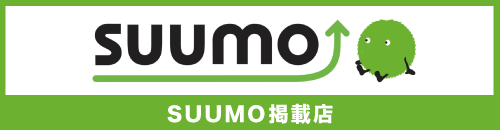 SUUMOに関して